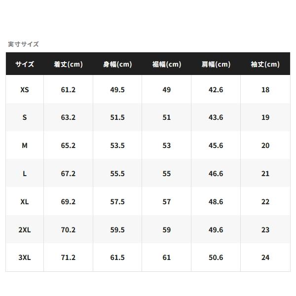 シマノ（SHIMANO） （26年3月新商品） ドライロゴTシャツ SH-021Z