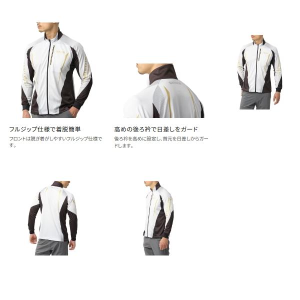 （26年3月新商品） シマノ リミテッド プロ フルジップシャツ SH-107Y リミテッドブルー Sサイズの画像