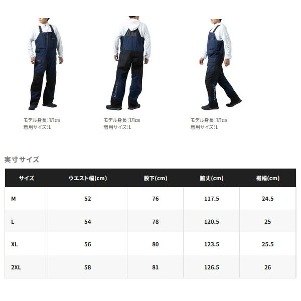 シマノ（SHIMANO） （26年3月新商品） ゴアテックス ストレッチ 