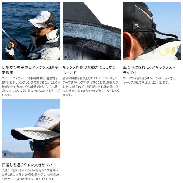 シマノ（SHIMANO） （26年3月新商品） リミテッド プロ ゴアテックス