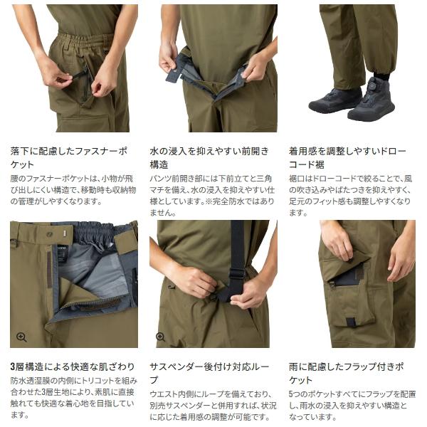 （26年3月新商品） シマノ ESレインパンツ 03 RA-024Z カーキ XLサイズの画像
