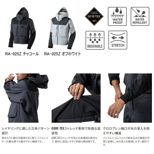 （26年3月新商品） シマノ GTX-ST ウェーディングプロジャケット 05 RA-025Z オフホワイト 2XLサイズ 爆買_1