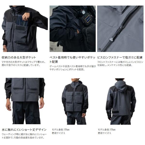 シマノ（SHIMANO） （26年3月新商品） GTX-ST ウェーディングプロ