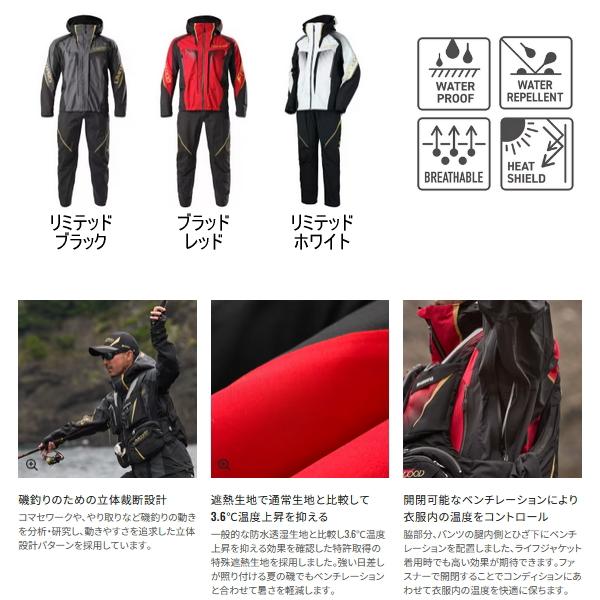 【24時間以内送料無料】シマノ リミテッドプロ SH-031M ジャケット XL シマノ（SHIMANO） （26年3月新商品） リミテッドプロ 3シーズン