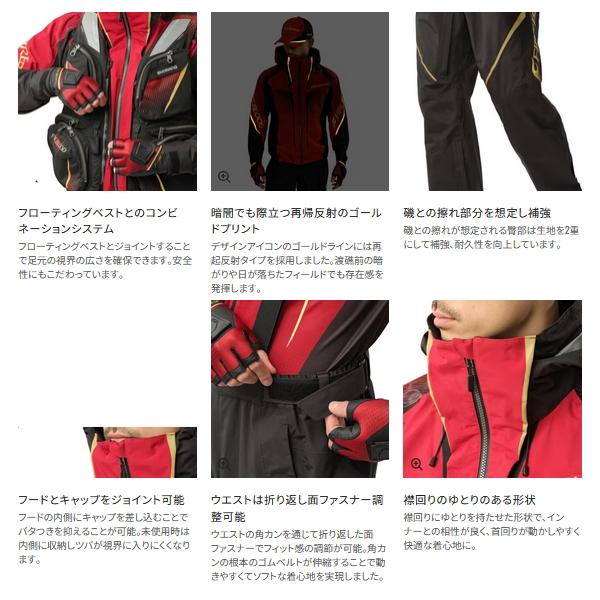 シマノ（SHIMANO） （26年3月新商品） リミテッドプロ 3シーズン