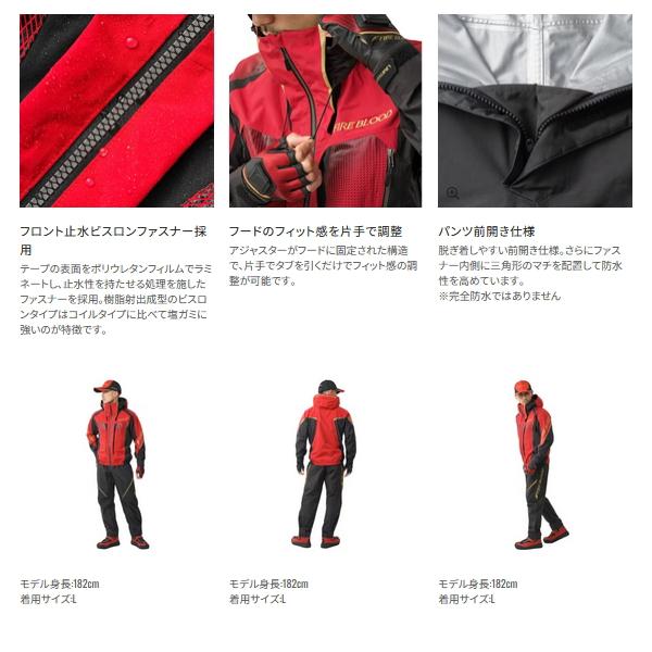 シマノ　リミテッドプロ　3点セット シマノ（SHIMANO） （26年3月新商品） リミテッドプロ 3シーズン