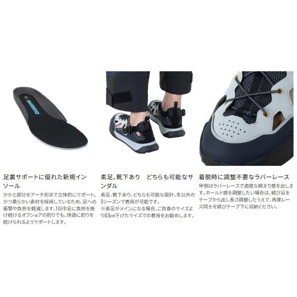新品未使用　3個セット　シマノ　オシア シマノ（SHIMANO） （取寄せ／7月末予定） （26年3月新商品） ボート