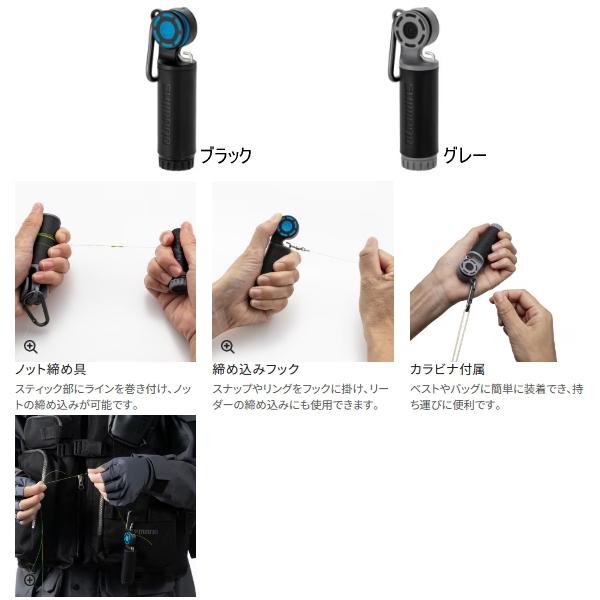 シマノ翼15尺 シマノ（SHIMANO） 朱紋峰 嵐水 十五 SHIMANO 15尺 5本継 ヘラブナ竿