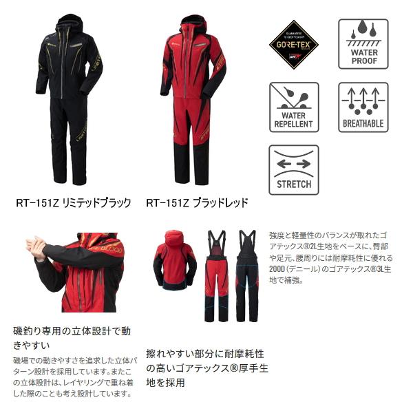 シマノ（SHIMANO） （26年9月新商品） リミテッド プロ GTXストレッチ