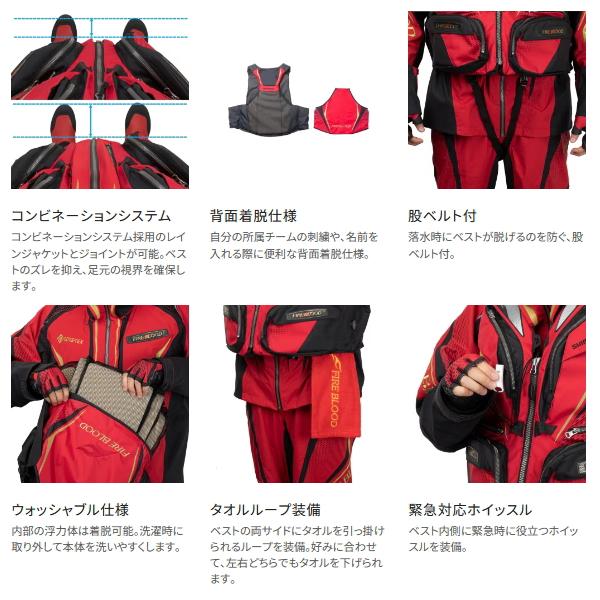 シマノ（SHIMANO） （26年9月新商品） リミテッド プロ フローティング