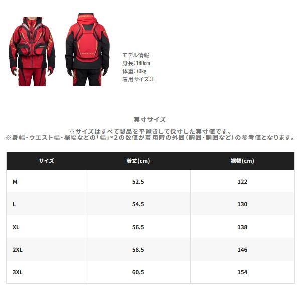 シマノ（SHIMANO） （26年9月新商品） リミテッド プロ フローティング