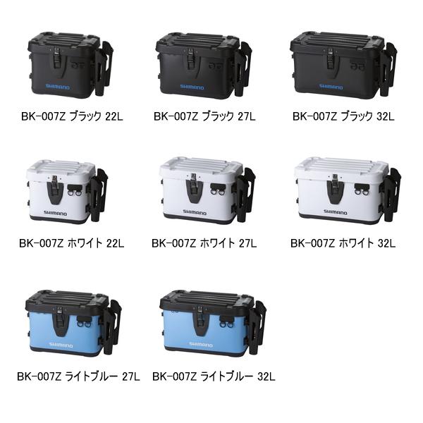 シマノ（SHIMANO） （26年9月新商品） ロッドレスト UHタックル