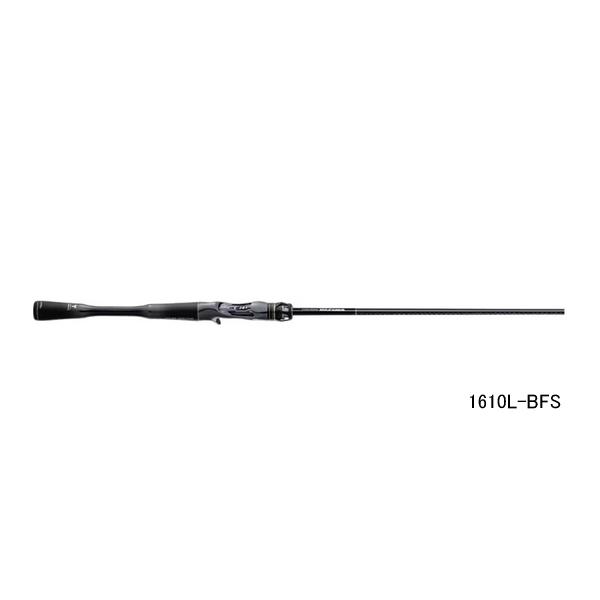 ※最終値下げ 展示品☆ポイズンアルティマ1610L-BFS☆ シマノ（SHIMANO） ポイズン アルティマ 1610L-BFS （仕舞寸法 208cm
