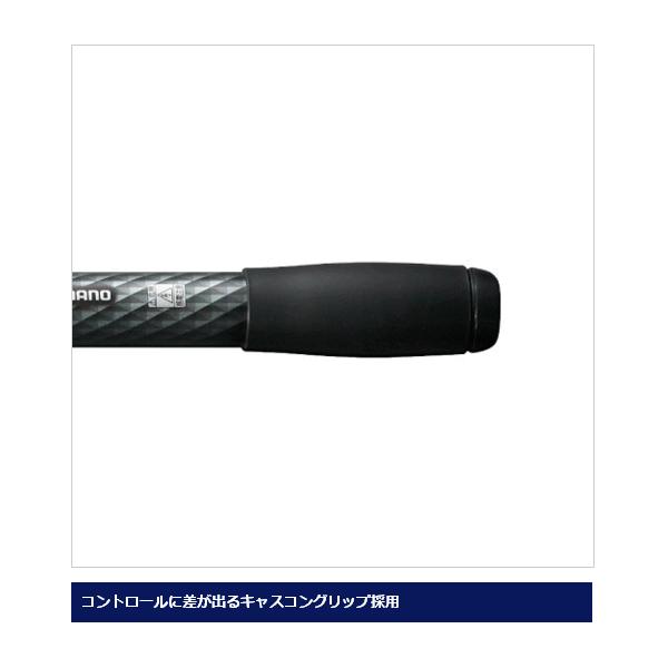 シマノ（SHIMANO） （17年7月新商品） ホリデースピン （振出） 385FXT