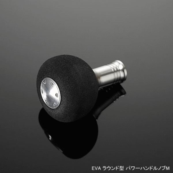 （取寄せ／11月末予定） シマノ  夢屋 ハンドルノブ EVA パワーラウンド型 M 爆買