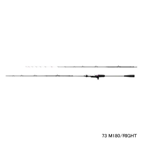 ≪'22年6月新商品！≫ シマノ サーベルマスター XR テンビン 73 M180/左 〔仕舞寸法 93.6cm〕 140