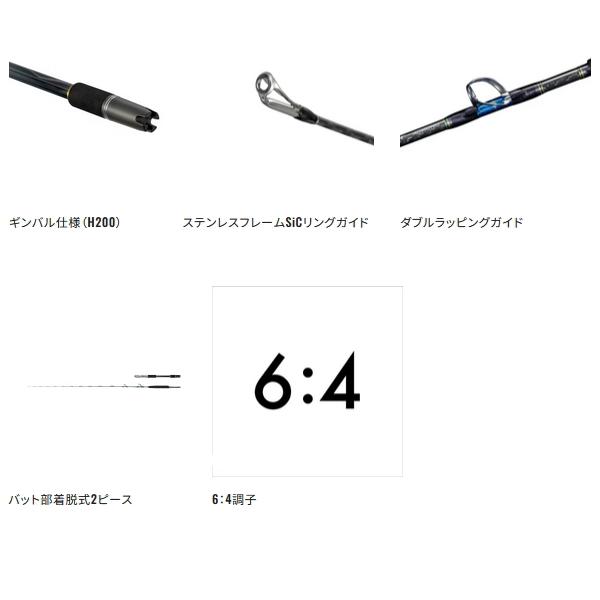 シマノ（SHIMANO） （取寄せ／9月末予定） （24年9月新商品） 24