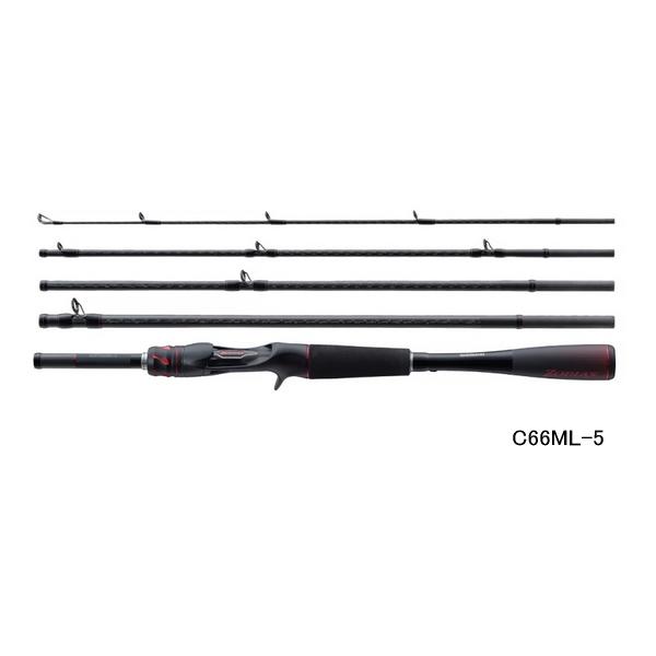 （21年8月新商品） シマノ 21 ゾディアス（パックロッド） C66ML-5 （仕舞寸法 43.7cm） （保証書付）