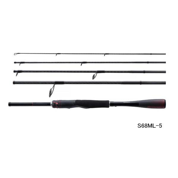 （21年8月新商品） シマノ 21 ゾディアス（パックロッド） S68ML-5 （仕舞寸法 45.1cm） （保証書付）