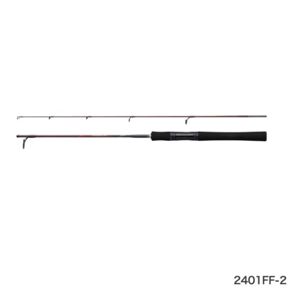 （21年8月新商品） シマノ スコーピオン XV 2401FF-2 （仕舞寸法 63.5cm） 爆買