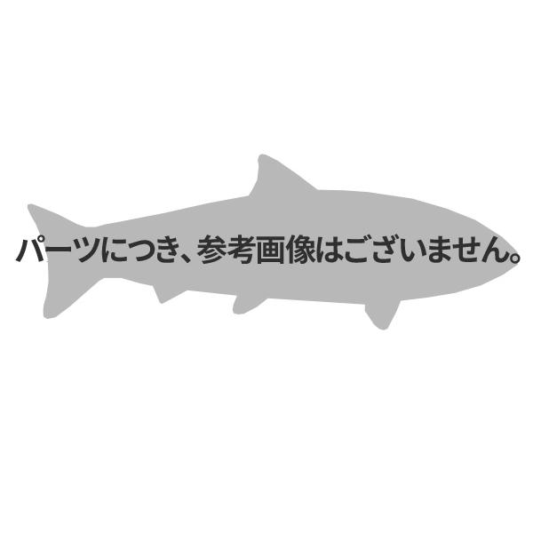 ≪パーツ≫ シマノ '14 ブルズアイ 5050 ハンドル組｜fugashop2