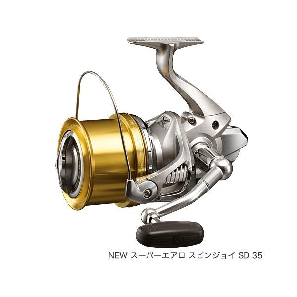 シマノ - 15 百貨店エアロ スピンジョイ SD 35 判定基準いたし方 （小型商いもの） スピニングリール-リール-アウトドア、釣り、旅行用品