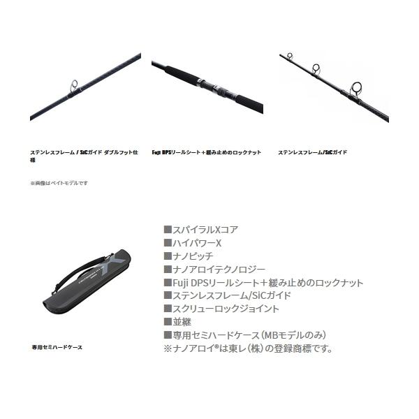 シマノ（SHIMANO） （取寄せ／2月末予定） （22年4月新商品） コルト