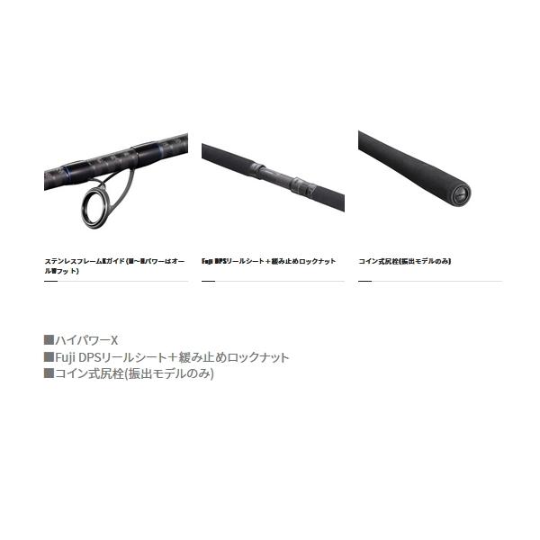 シマノ [取寄せ/6月末予定] ≪