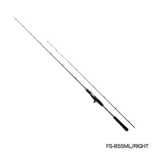 ≪'21年3月新商品！≫ シマノ 炎月 XR FS-B55ML/左 〔仕舞寸法 118.9cm〕