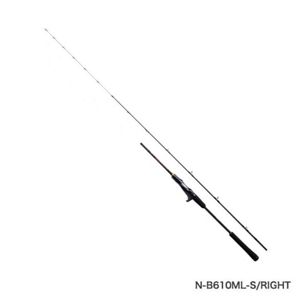 ≪'21年3月新商品！≫ シマノ 炎月 XR N-B610ML-S/左 〔仕舞寸法 139.9cm〕