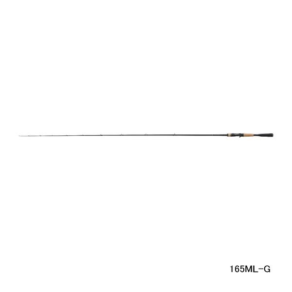 りする ≪'22年2月新商品！≫ シマノ '22 エクスプライド 165ML-G