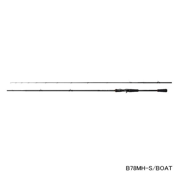 （22年3月新商品） シマノ ハードロッカー SS B78MH-S／ボート （仕舞寸法 120.7cm） （保証書付）