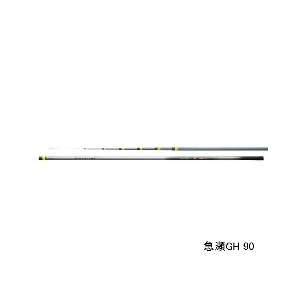 シマノ（SHIMANO） （24年1月新商品） 24 プロセレクト TF 急瀬GH 90