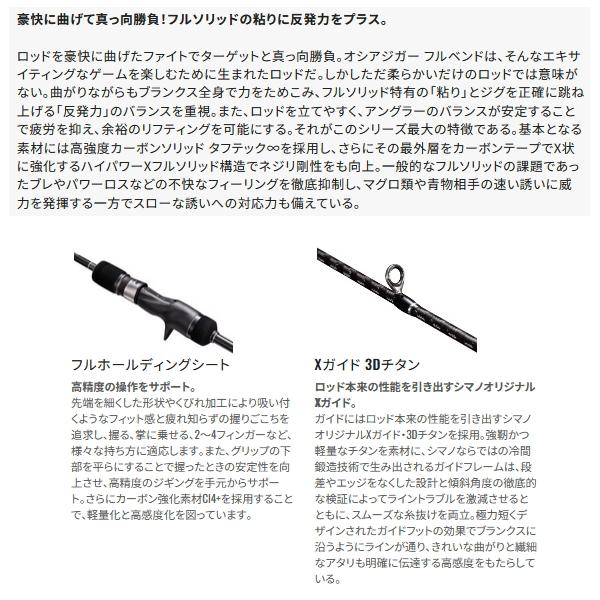 送料サービス】 ≪
