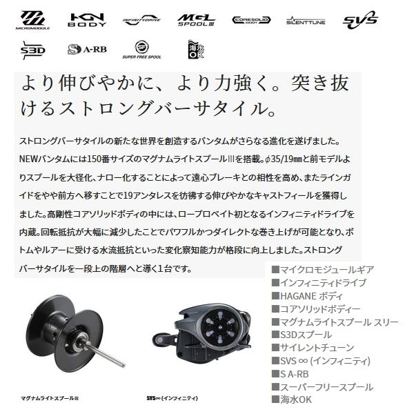 シマノ（SHIMANO） （取寄せ／8月末予定） （22年6月新商品） 22