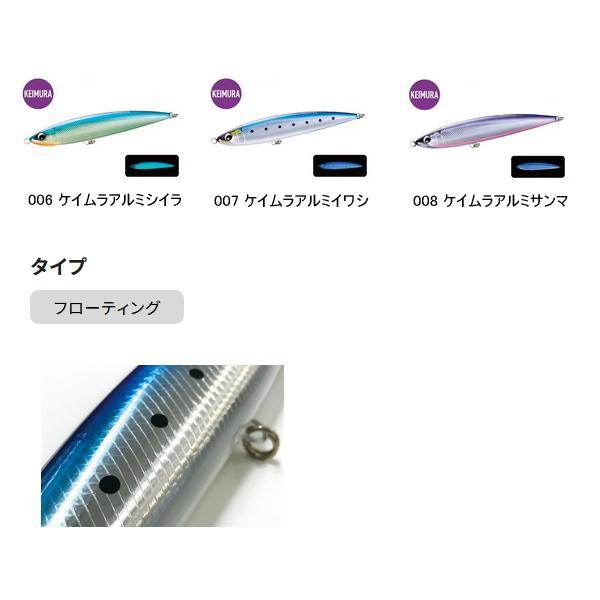 シマノ（SHIMANO） （21年6月新商品） オシア ワイルドレスポンス 240F