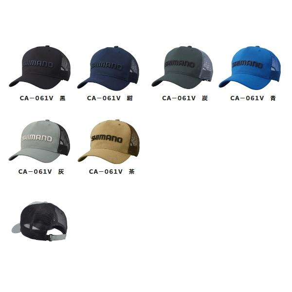 最安値に挑戦 039 22年3月新商品 シマノ スタンダードメッシュキャップ Ca 061v ブラック Mサイズ Materialworldblog Com