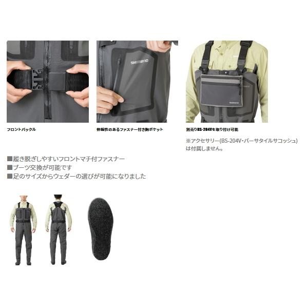 シマノ（SHIMANO） （22年11月新商品） ドライシールド＋4 ストレッチ