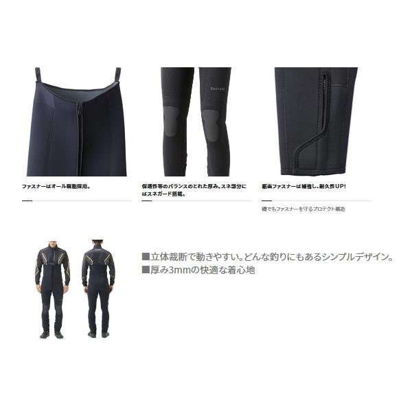 ≪22年3月新商品！≫ シマノ スタンダードタイツ 2.5 FI-002V ブラック MA 