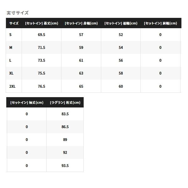 ≪'月新商品！≫ シマノ ゴアテックスR プロ アングラーズ