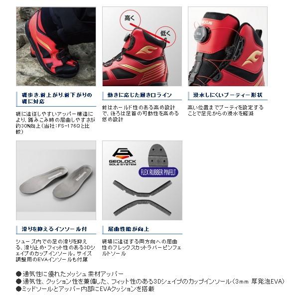 殿堂 27 5cm ケース付き フィッシング Fs 176s シマノgore Texファイアブラッド Tsuuhan