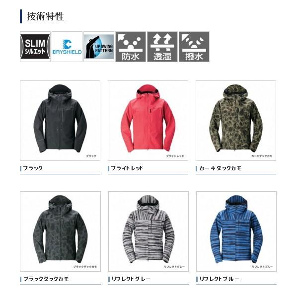 シマノ 【SALE！大特価】 ≪'20年3月新商品！≫ DS