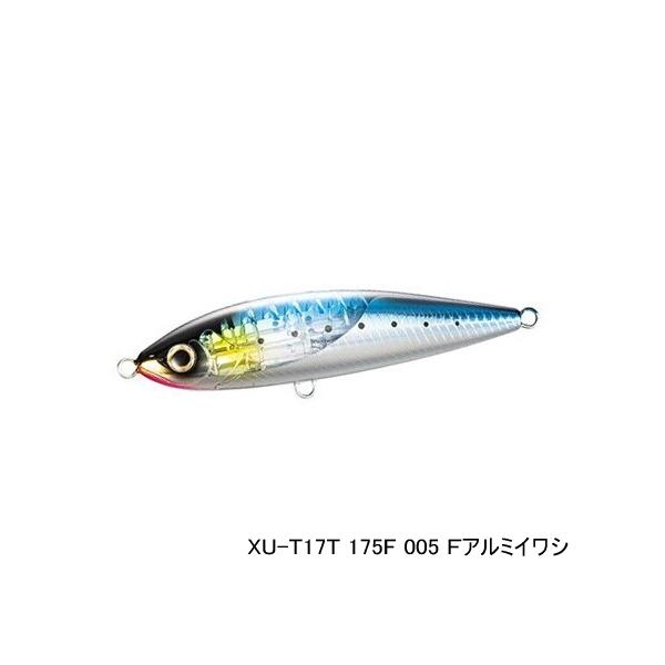 （20年6月新商品） シマノ オシア ヘッドディップ 175F フラッシュブースト XU-T17T 005 Fアルミイワシ 175mm／97g （小型商品） 爆買 | シマノ
