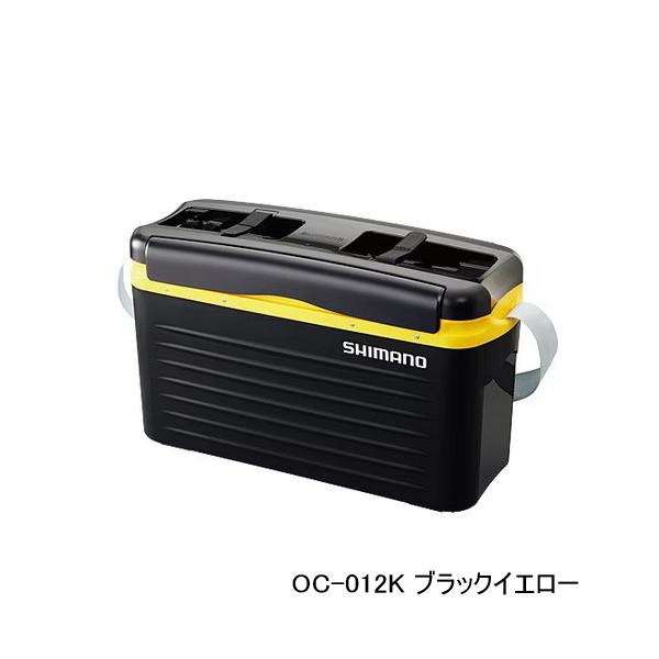 シマノ（SHIMANO） オトリ缶R OC-012K ブラック イエロー20L : 釣具