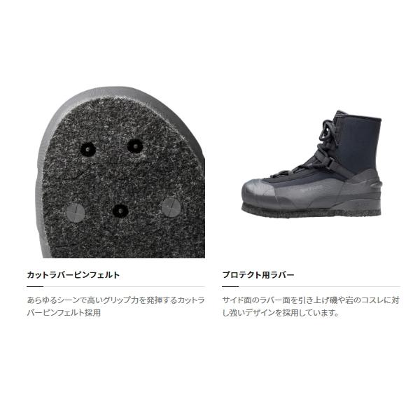 シマノ（SHIMANO） （特価） （22年9月新商品） ロックショア ウェット