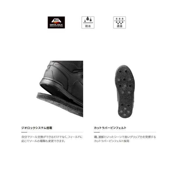 ≪22年9月新商品！≫ シマノ ジオロック カットラバーピンフェルト ロックショア ドライシューズ FS-011V ブラック 27.0cm 