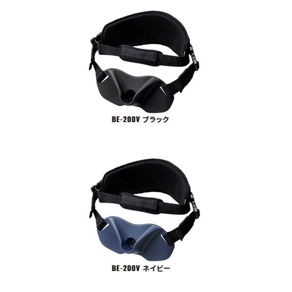 新品未使用 シマノ ファイティングギンバル BE-200V ネイビー シマノ ファイティングギンバル BE-200V ネイビー : 釣具総合