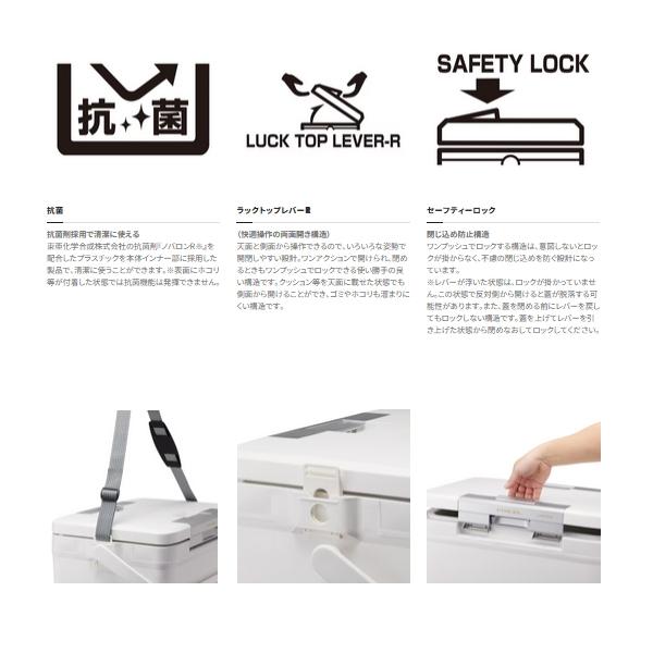 シマノ フィクセル リミテッド NF-230V ホワイト 30L 