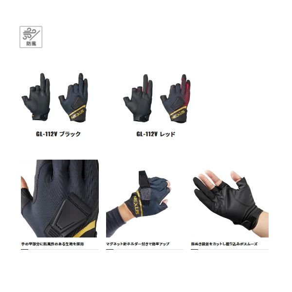 縞黒檀無垢欄間 仏壇用55cm巾