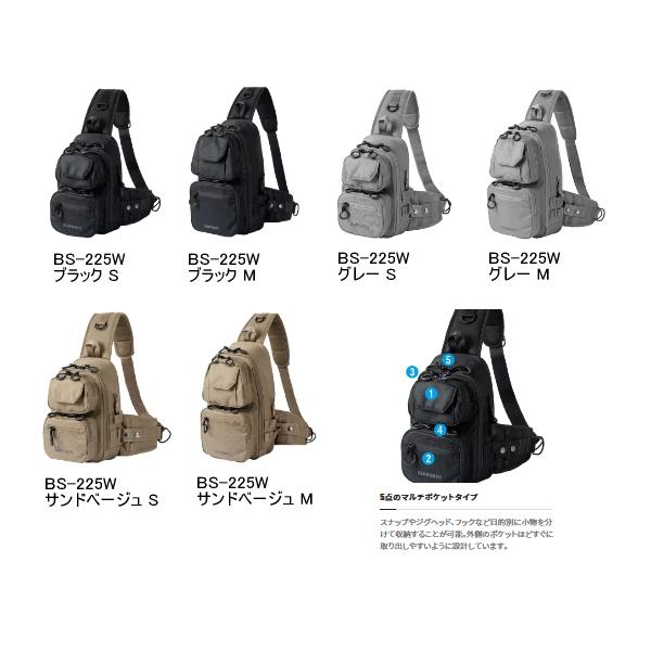 シマノ（SHIMANO） （23年3月新商品） タフスリング BS-225W ブラック